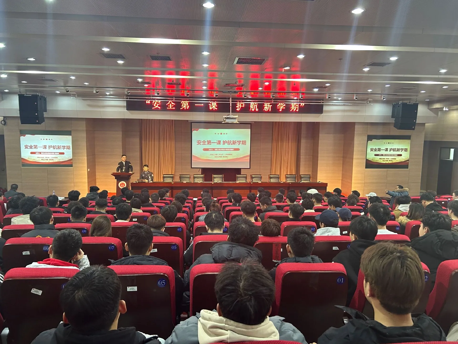 武邑第四中学开展安全隐患排查工作